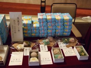 20140317-kso tokyo 2014 08.jpg 20140317-kso tokyo 2014 08.jpg